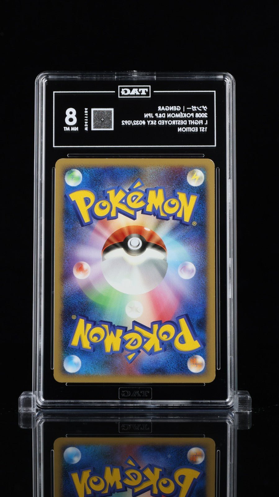 Pokemon TAG 8 Gengar 032/092 Stormfront 1st Ed 2008 Japanese