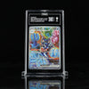 Pokemon TCG Palafin EX | SIR Holo | Prismatic Evolutions | 151/131 | TAG 9