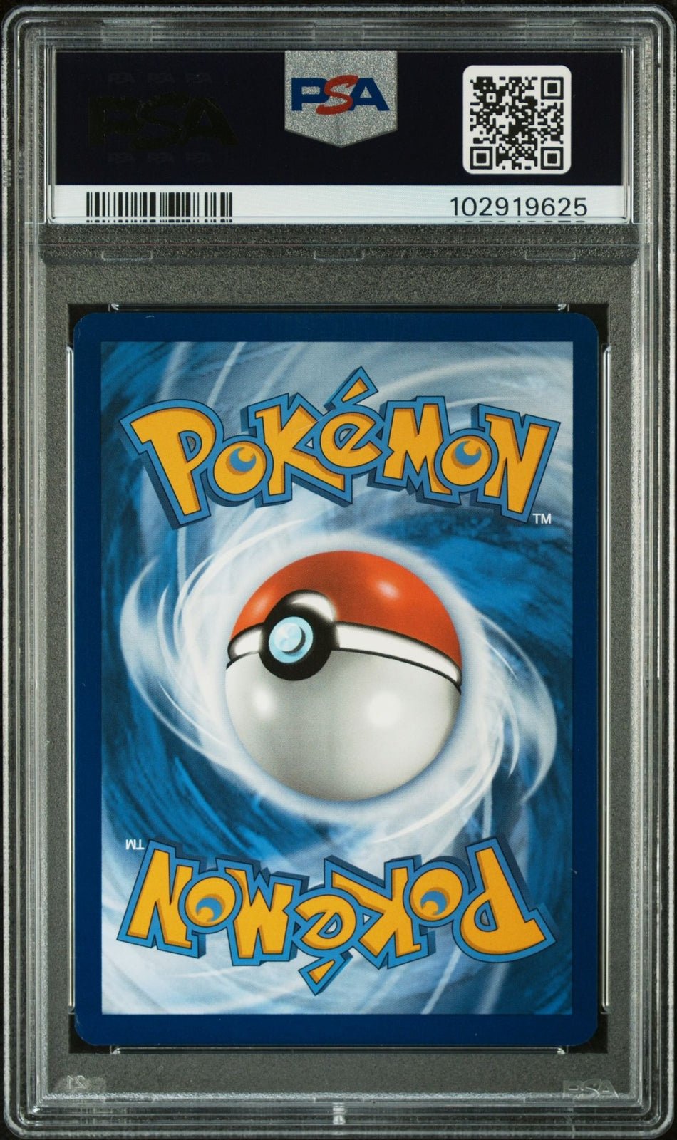 Pokemon TCG Pikachu ex 247/191 Surging Sparks Hyper Rare - PSA 6