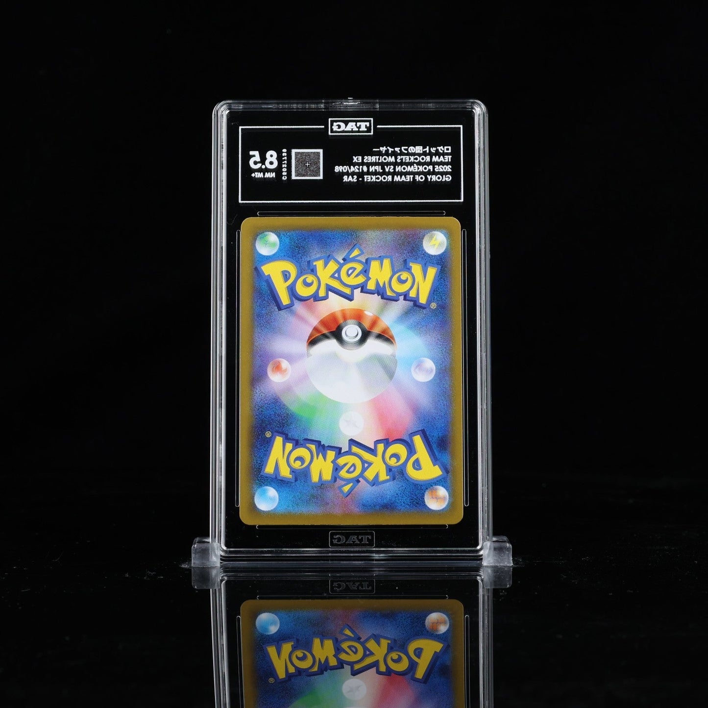 Pokemon Team Rocket's Moltres ex 124/098 Sv10 (Japanese) TAG 8.5