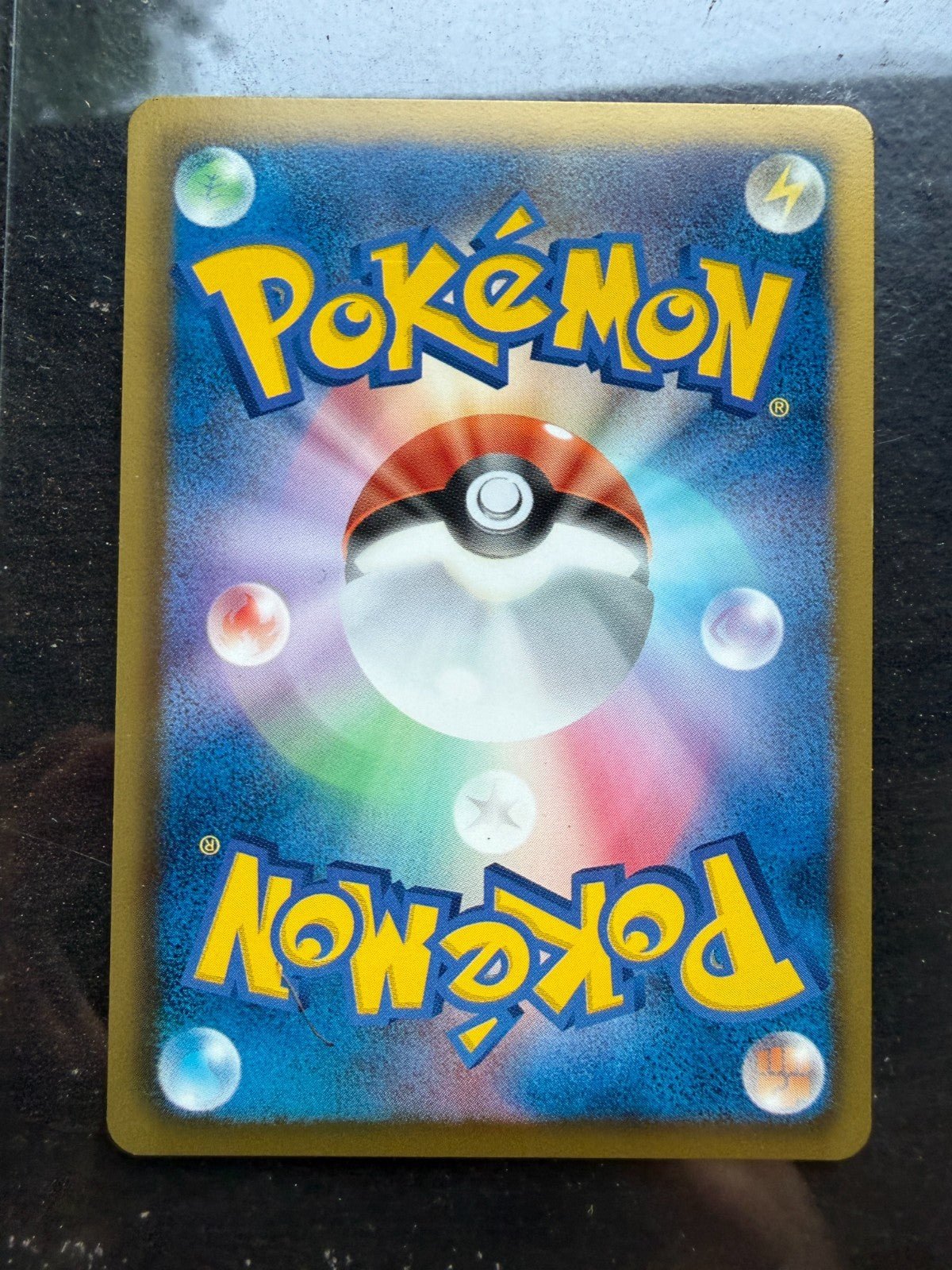 Pokemon Umbreon PROMO 188/BW - P BW - P Japanese NM