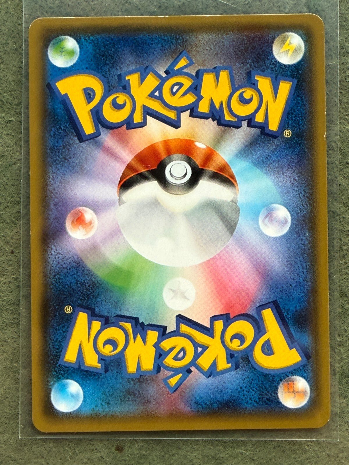 Poncho Wearing Eevee Sylveon 144/SM - P PROMO Japanese Pokemon Japanese LP -