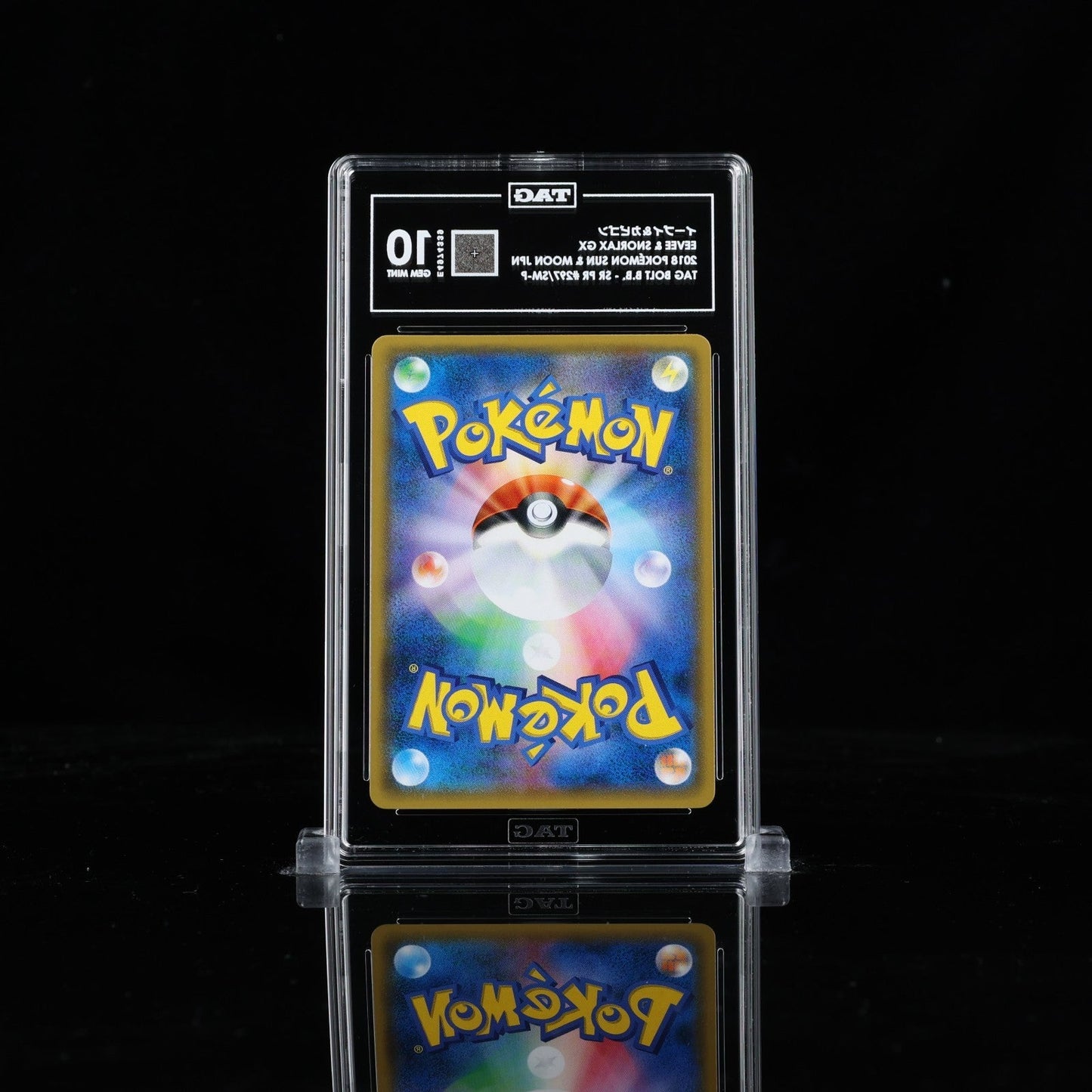 PSA 10 Eevee & Snorlax GX 297/SM - P Promo Tag Bolt Pokemon Card Japanese 2018
