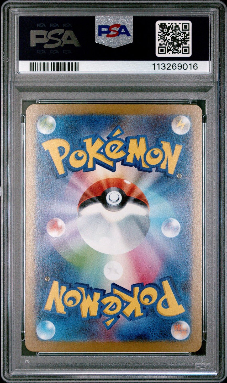 PSA 10 N’s Zoroark 127/100 Battle Partners Japanese SAR Pokemon