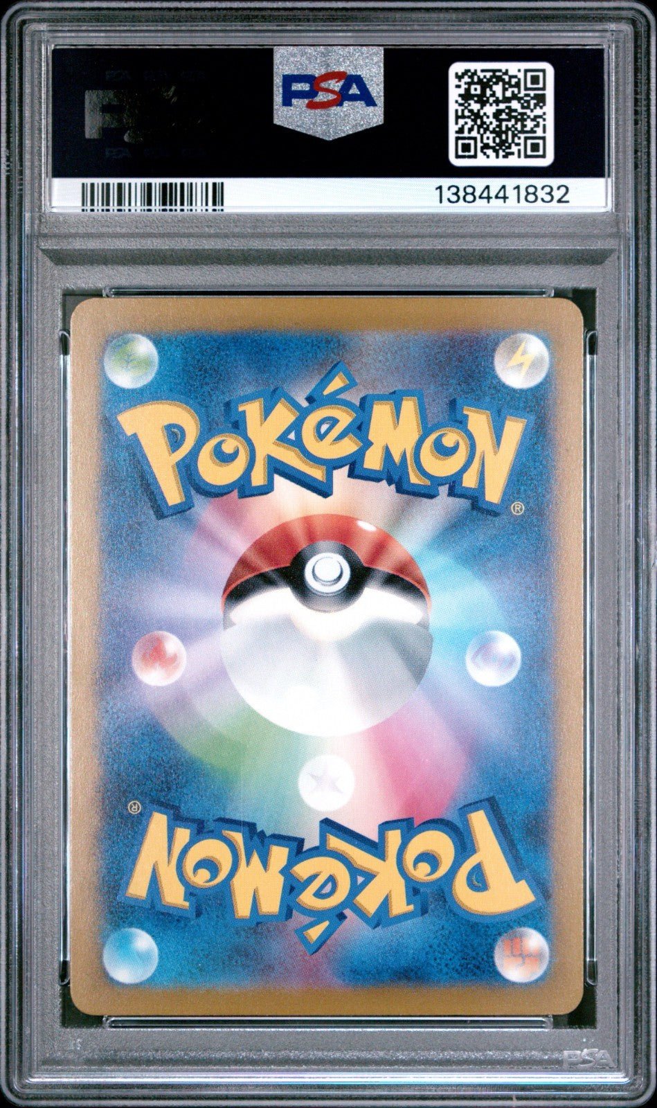 PSA 10 Pikachu 197/SV - P Gym Event Campaign Japanese Pokemon 2024 Mew