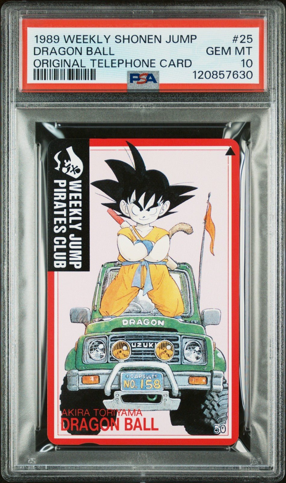 PSA 10 - Son Goku Dragon Ball Phone Card Weekly Shonen Jump 25 POP 7