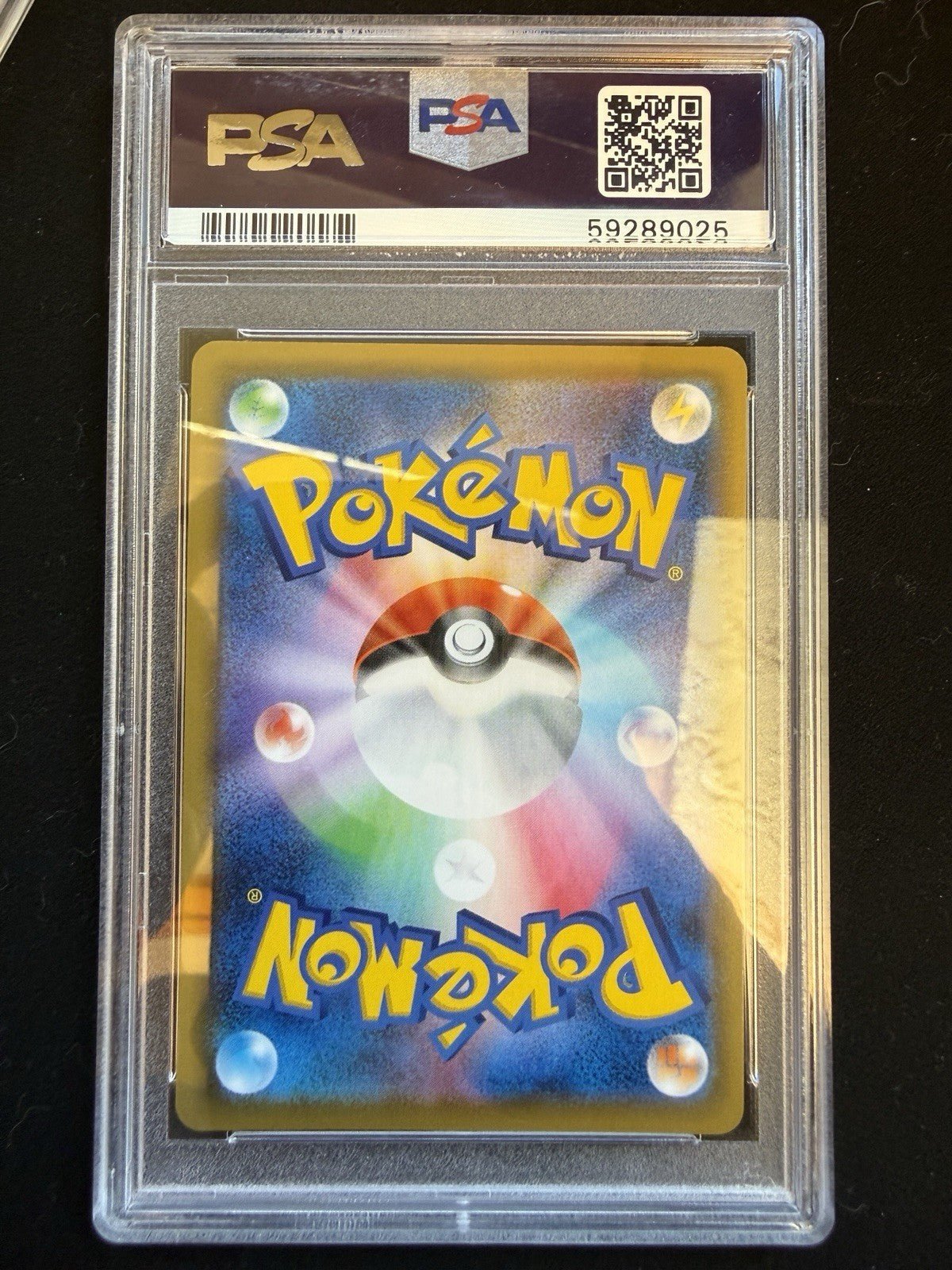 PSA 10 Togepi & Cleffa & Iglybuff GX 186/173 Tag Team GX All Stars 2019 Japanese