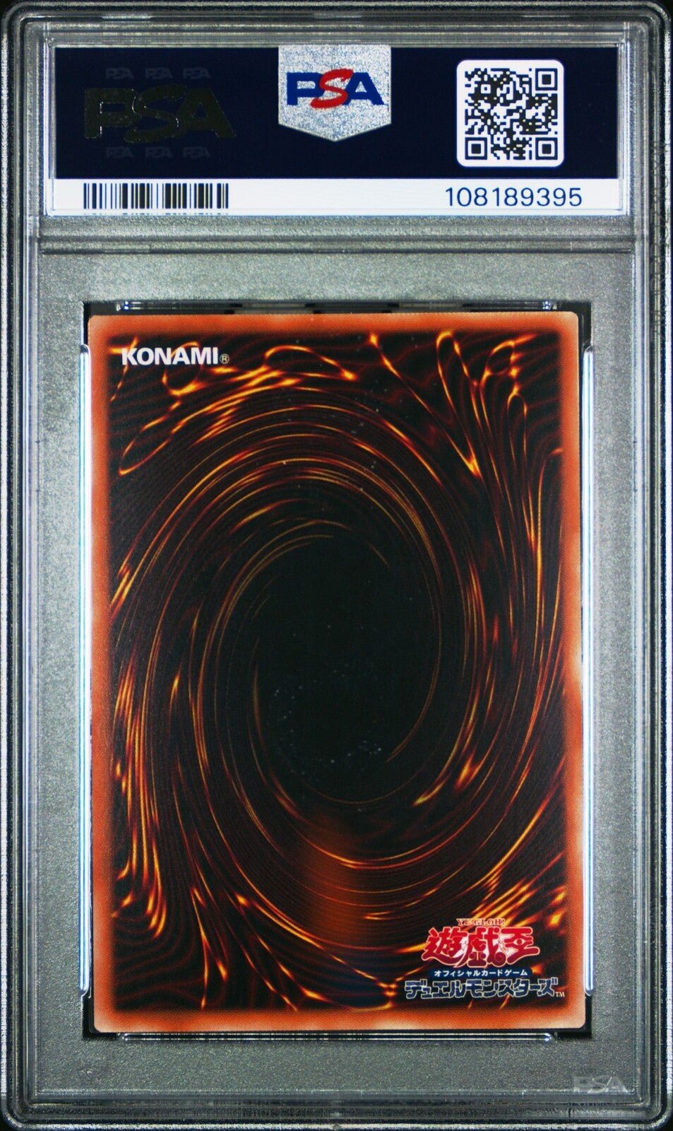 PSA 10 Yugioh Japanese TDPP Blue Eyes Ultimate Dragon Original Card Layout 2024