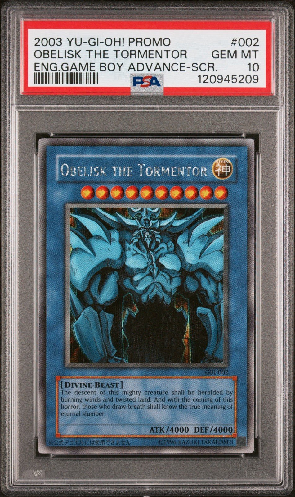 PSA 10 Yugioh Ra Obelisk Slifer Secret Rare GBI 001 002 003 Sequential Set