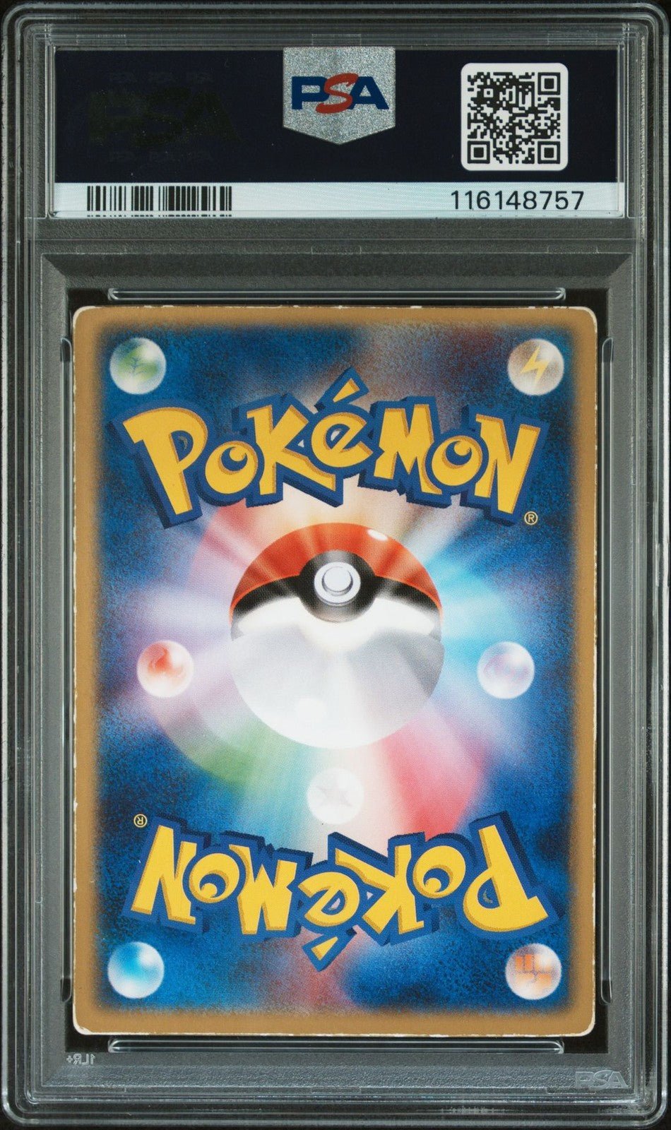 PSA 6 Sky - Splitting Deoxys Lenticular Deoxys VS 3D Movie Pokemon 2004