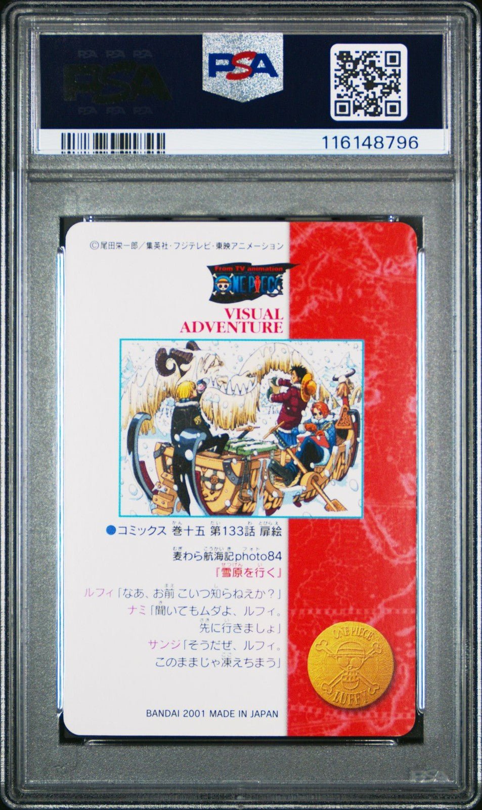PSA 7 Luffy Nami Sanji Foil One Piece Visual Adventure 139 Bandai Carddass 2001