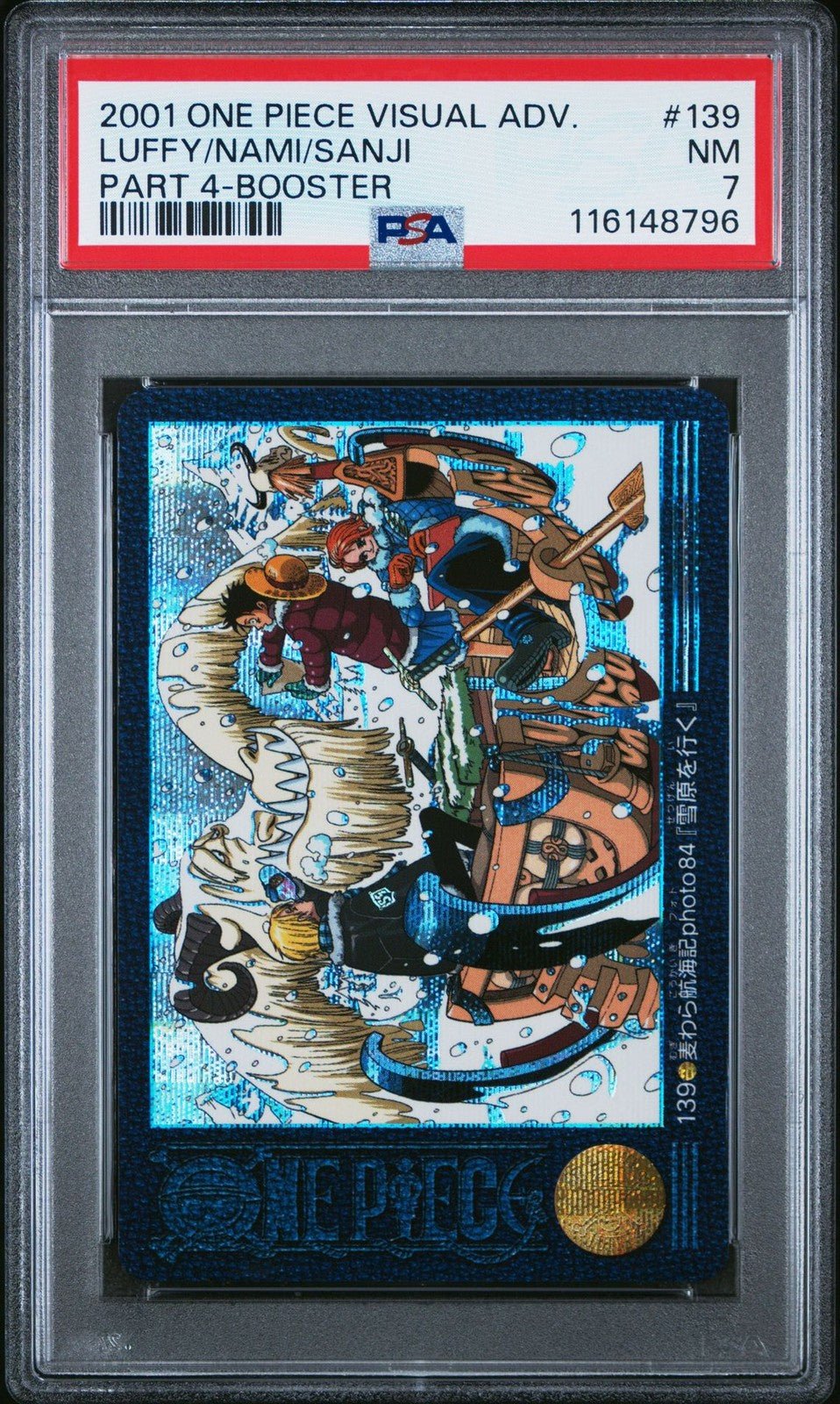 PSA 7 Luffy Nami Sanji Foil One Piece Visual Adventure 139 Bandai Carddass 2001
