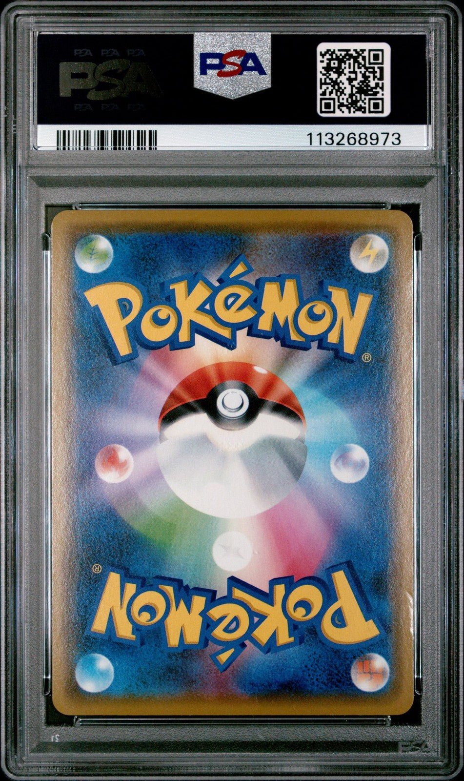 PSA 7 Pretend Comedian Pikachu 407/SM - P Promo Osaka 2019 Pokemon Japanese