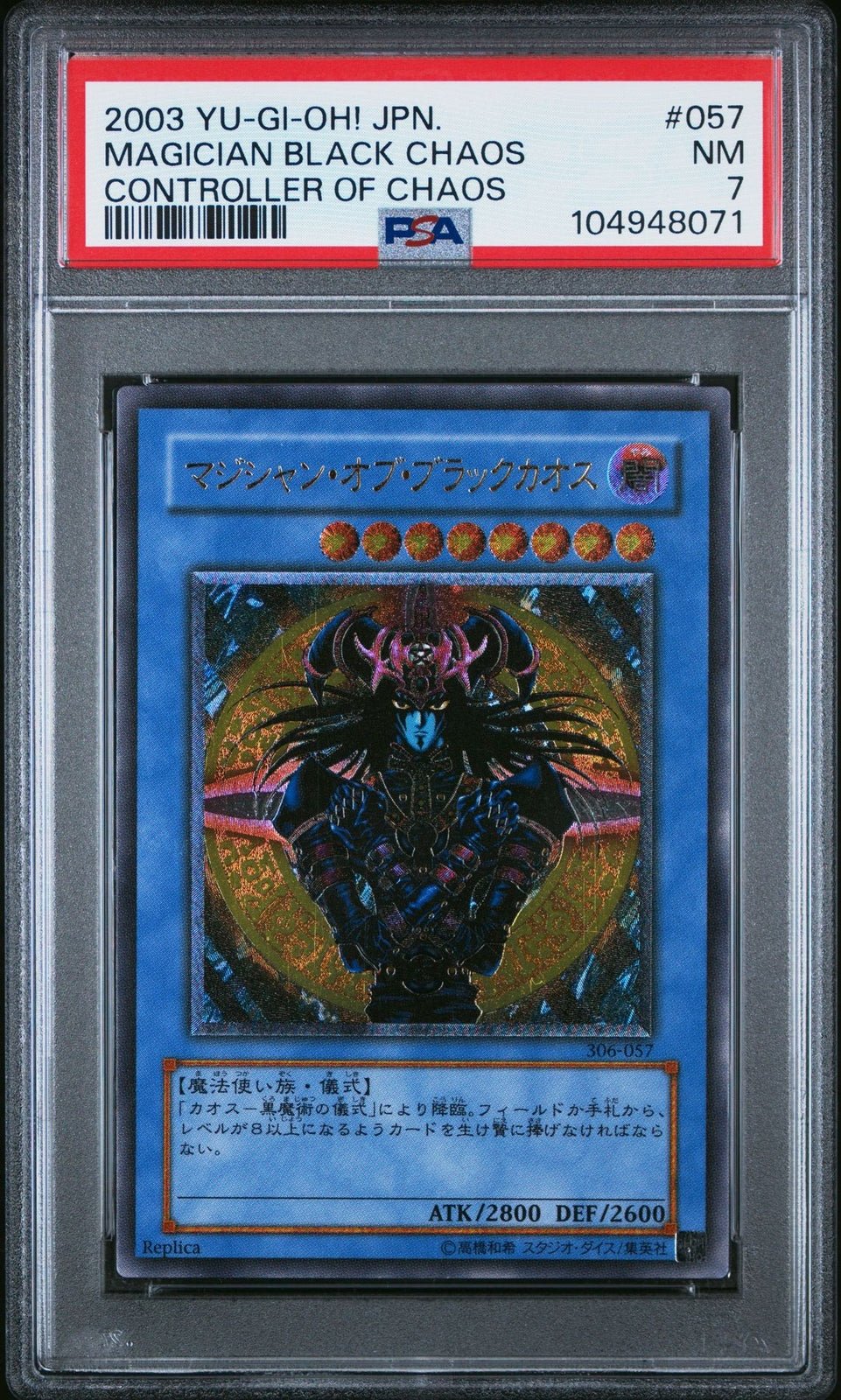 PSA 7 Yu - Gi - Oh Magician of Black Chaos 306 - 057 Ultimate Rare Japanese