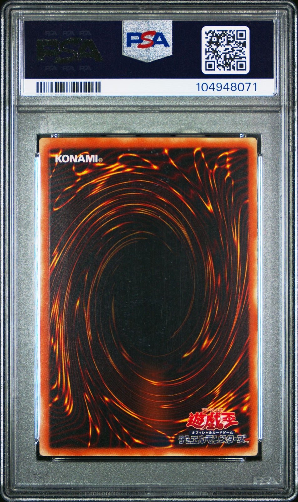PSA 7 Yu - Gi - Oh Magician of Black Chaos 306 - 057 Ultimate Rare Japanese