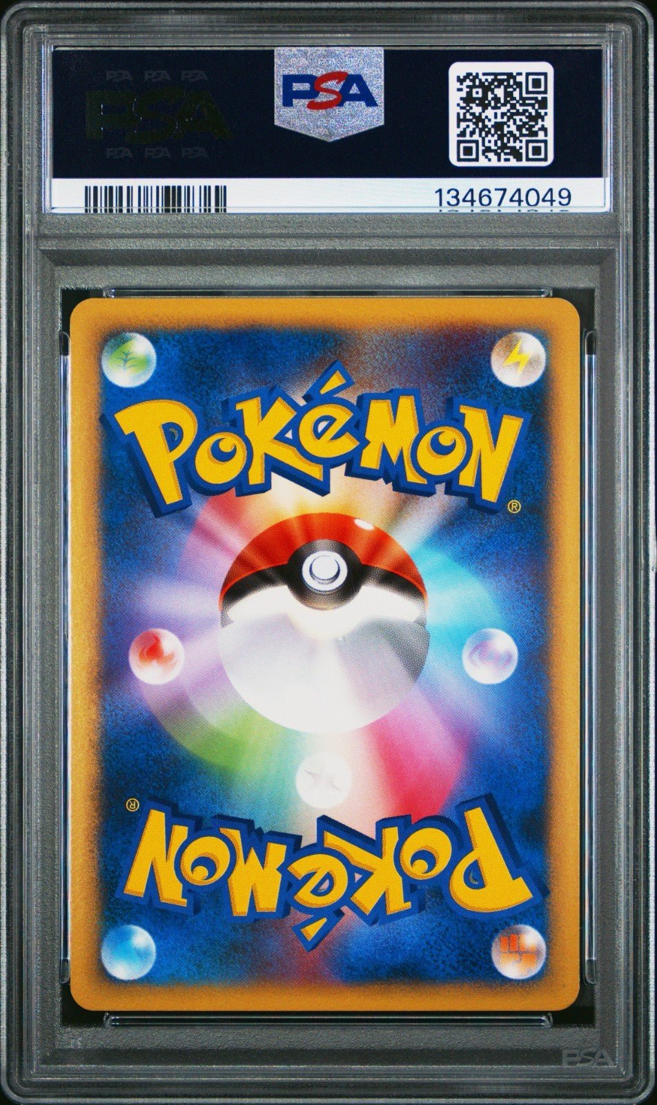 PSA 8 Pikachu M LV.X 043/DPt - P Movie Promo Holo Pokemon Card Japan 2009