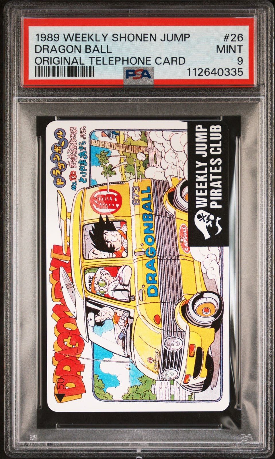 PSA 9 Dragon Ball Weekly Shonen Jump Phone Card 1991 Akira Toriyama 26