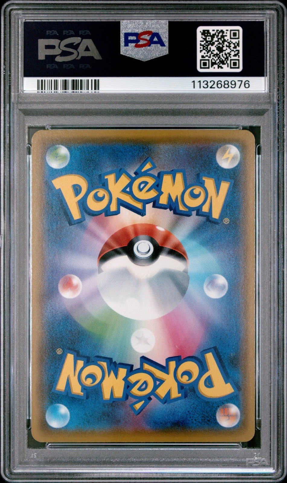 PSA 9 Japanese Pokemon 2019 Arceus & Dialga & Palkia GX SR 099/095 SM12