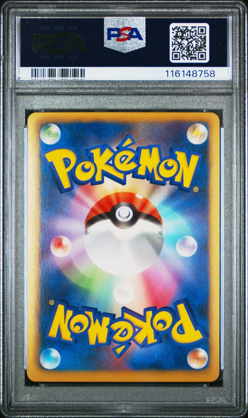 PSA 9 Kyogre EX 054/052 Psycho Drive Full Art BW Japanese 2011 Faded
