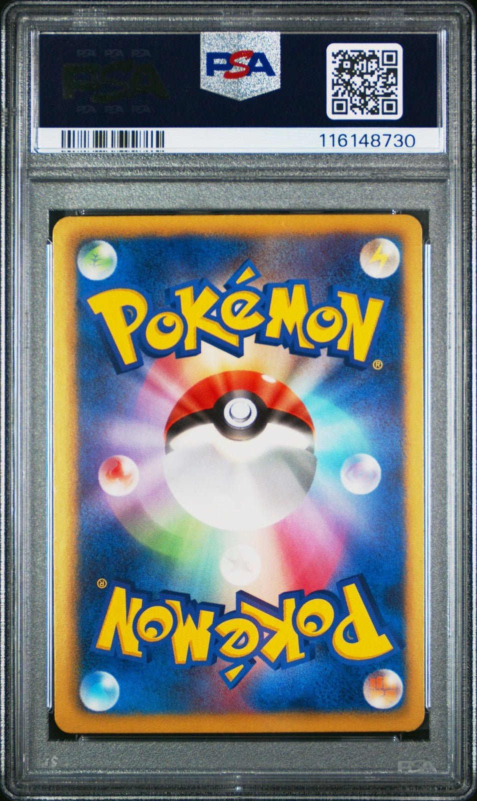 PSA 9 Kyurem EX 053/081 Bandit Ring Secret Rare Japanese Pokemon