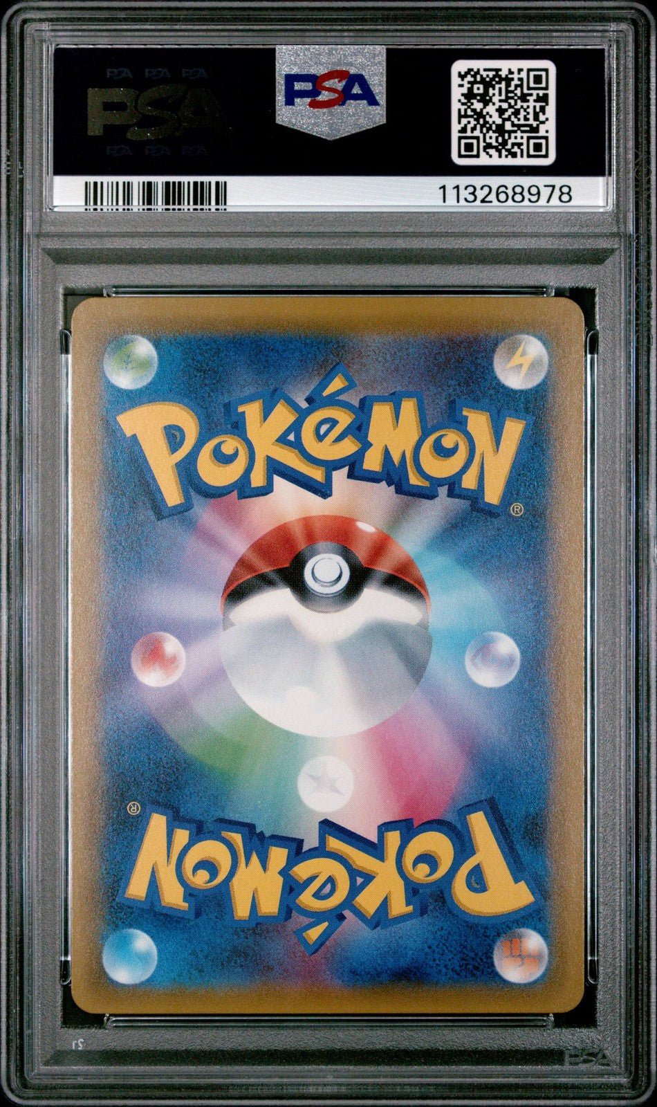 PSA 9 Magikarp & Wailord GX 098 Pokemon Sun Moon Tag Bolt Japanese 2018 FA