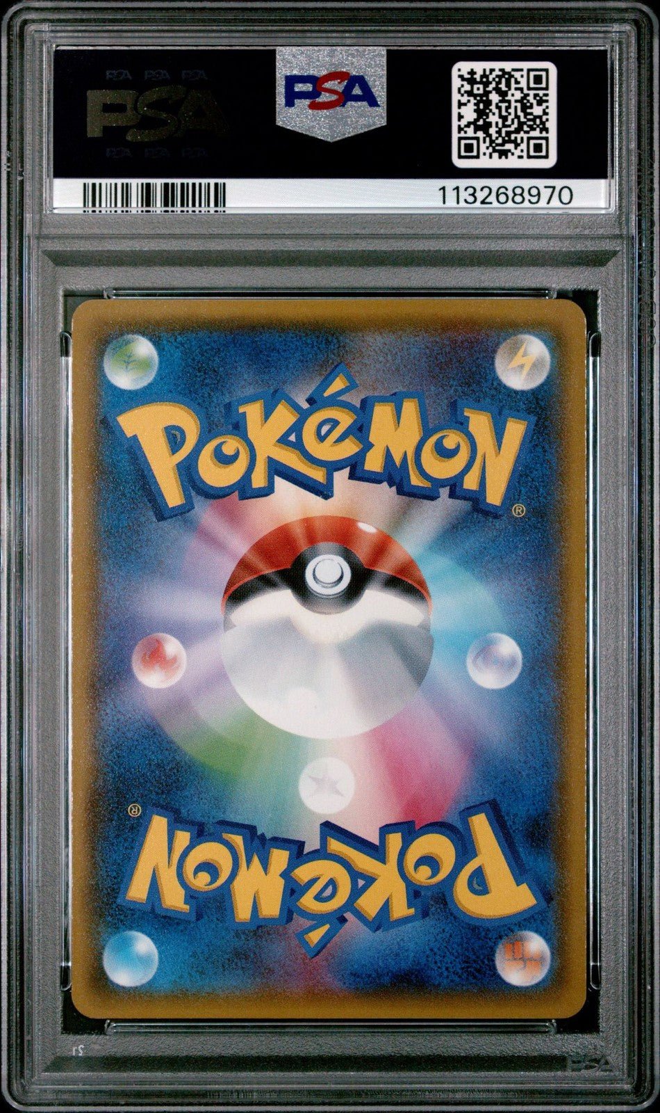 PSA 9 Pokemon Cynthia 153 Ultra Shiny GX 2018 Japanese