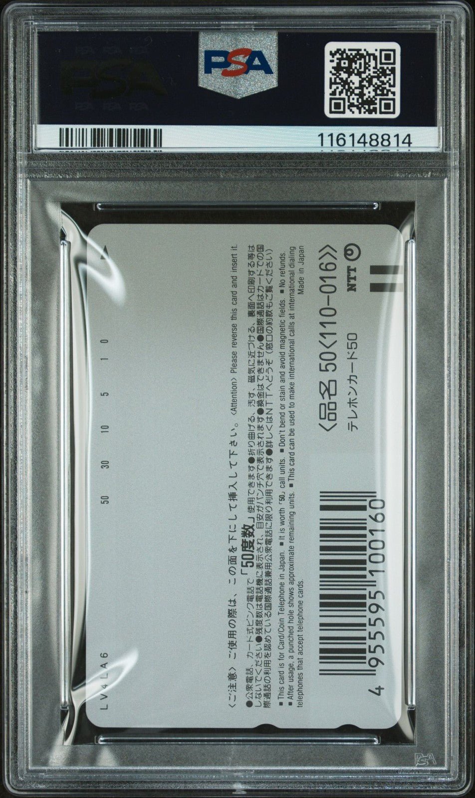 PSA 9 Pokemon Phone Card Pikachu & Friends White Japanese Center Osaka 1998