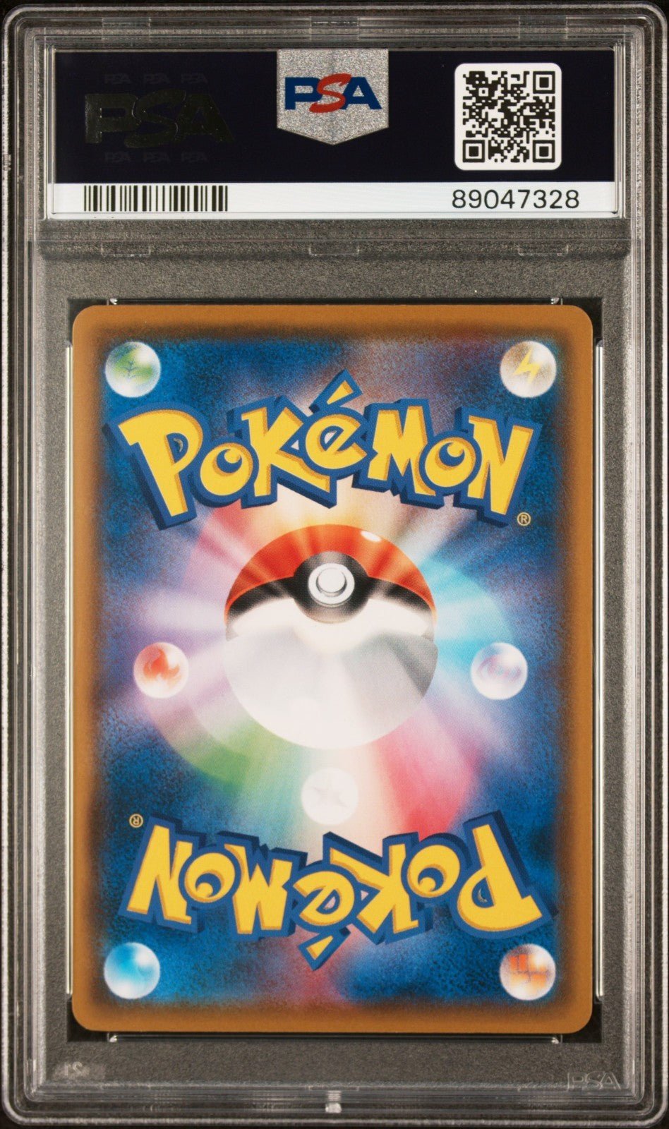 PSA 9 Psyduck Scream Munch Pokemon Center Japanese Promo Card 286/SM - P