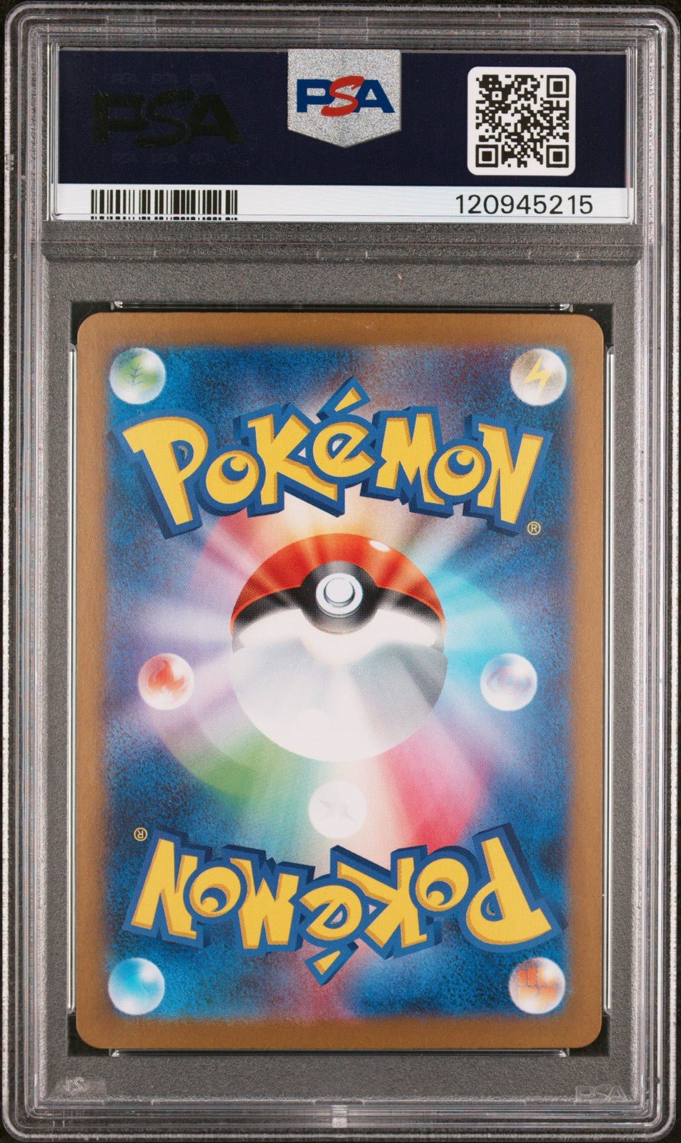 PSA 9 Reshiram EX BWR 174/086 SV11w White flare 2025 Pokemon Japanese