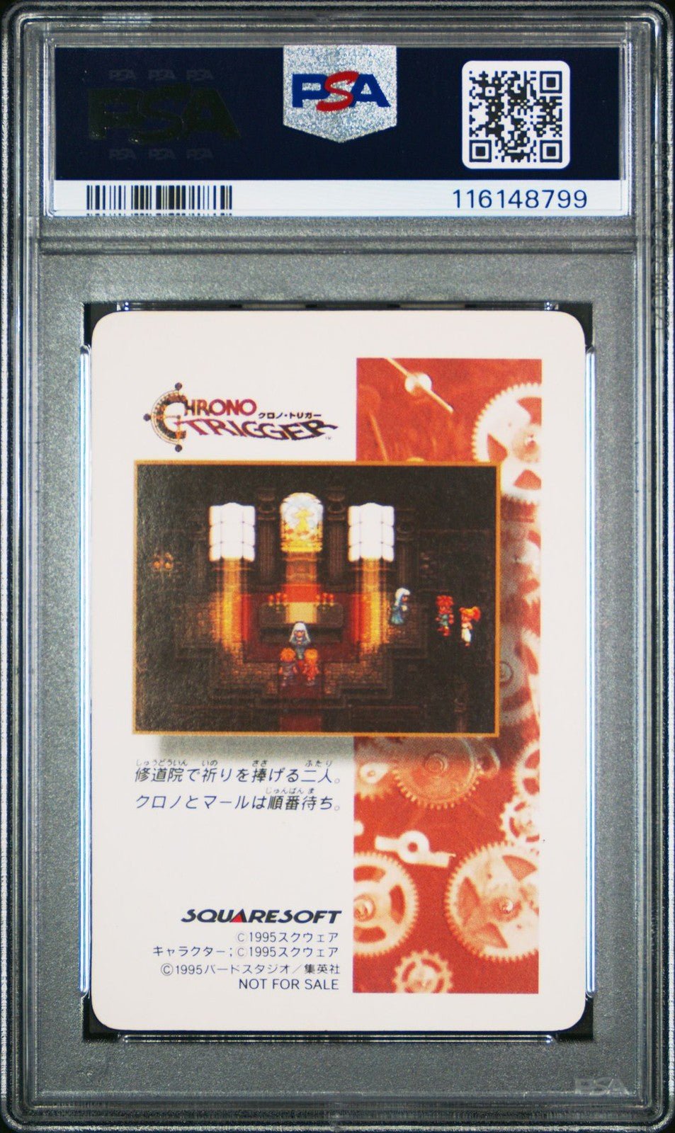 PSA 9 Shining Pendant Stained Glass Chrono Trigger Cracked Ice