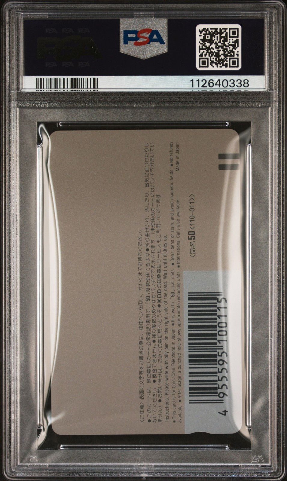 PSA 9 - Son Goku Dragon Ball Phone Card Weekly Shonen Jump 25