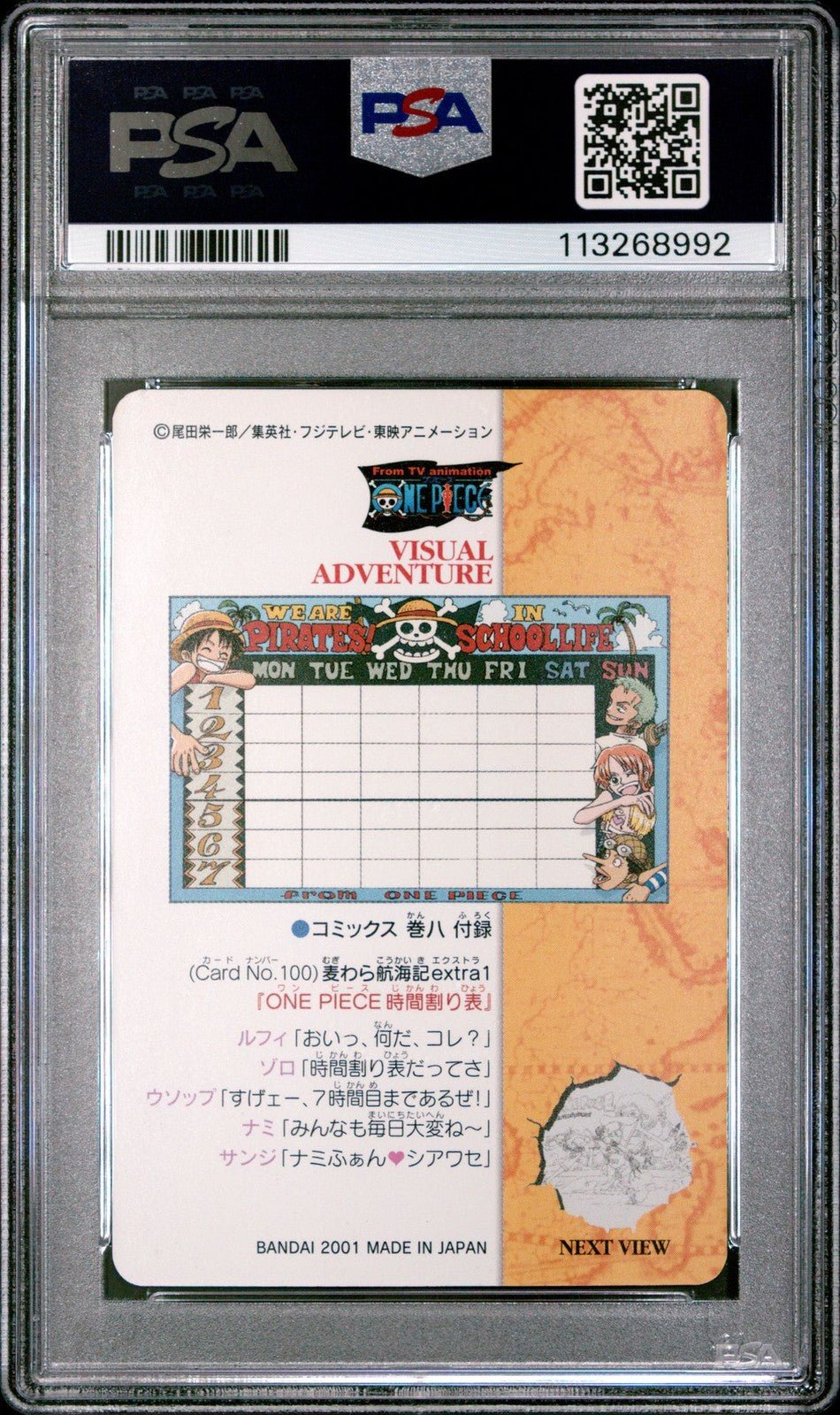 PSA 9 Timetable One Piece Visual Adventure 100 2001