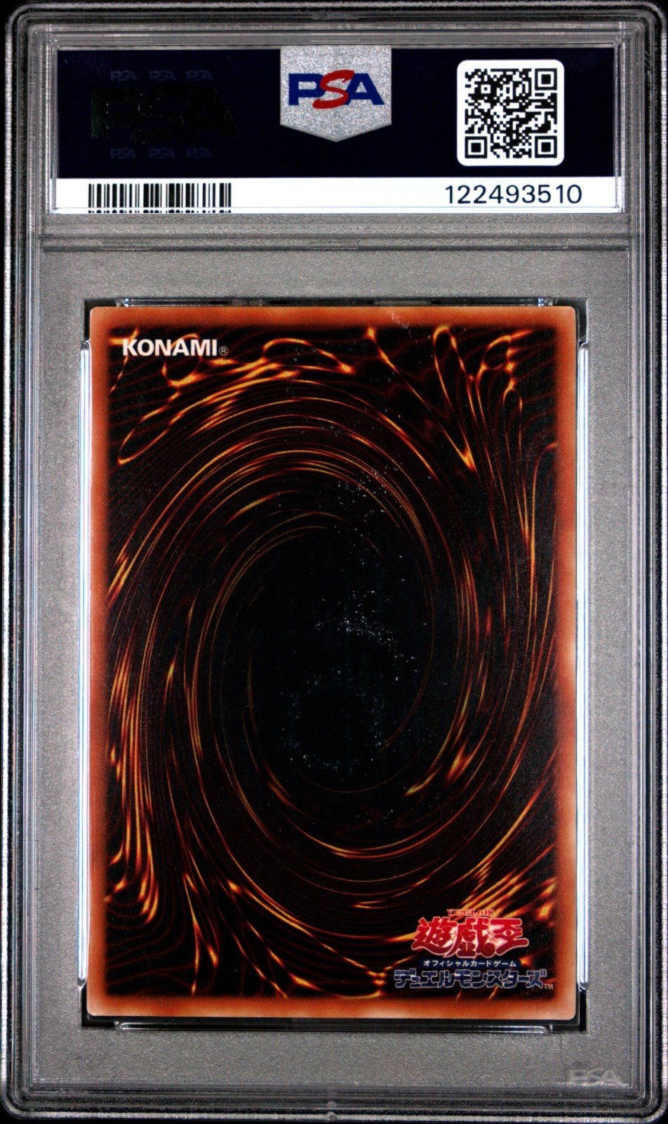 PSA 9 Yugioh Cyber Dragon Ultimate Rare CRV - JP015 Japanese