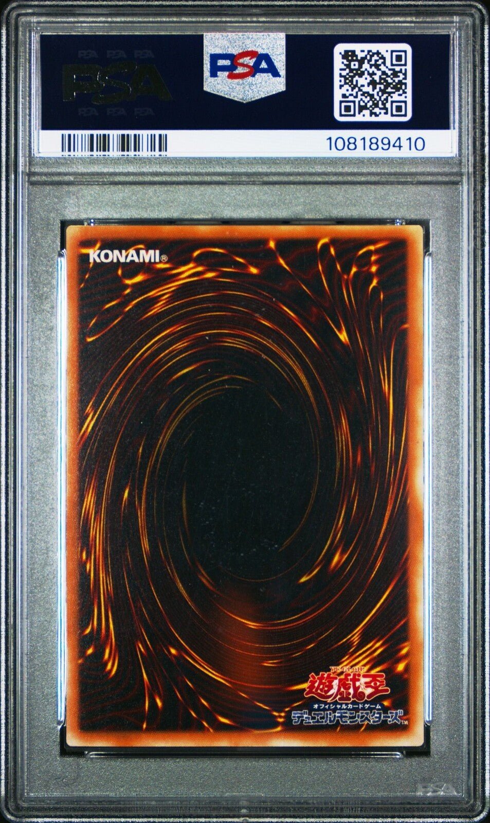 PSA EX - MT 6 Yugioh TCG Thousand - Eyes Restrict TB - 34 Ultimate Rare Japanese