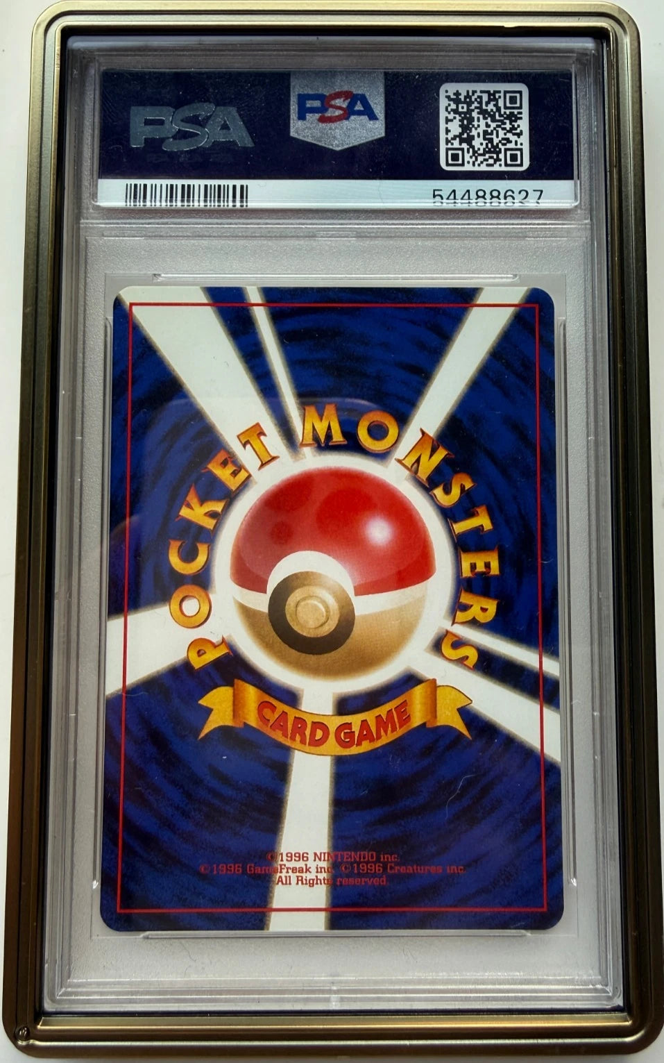 PSA 9 Misty's Treatment Old Back Mini CD Promo Pokemon 1999 Japanese