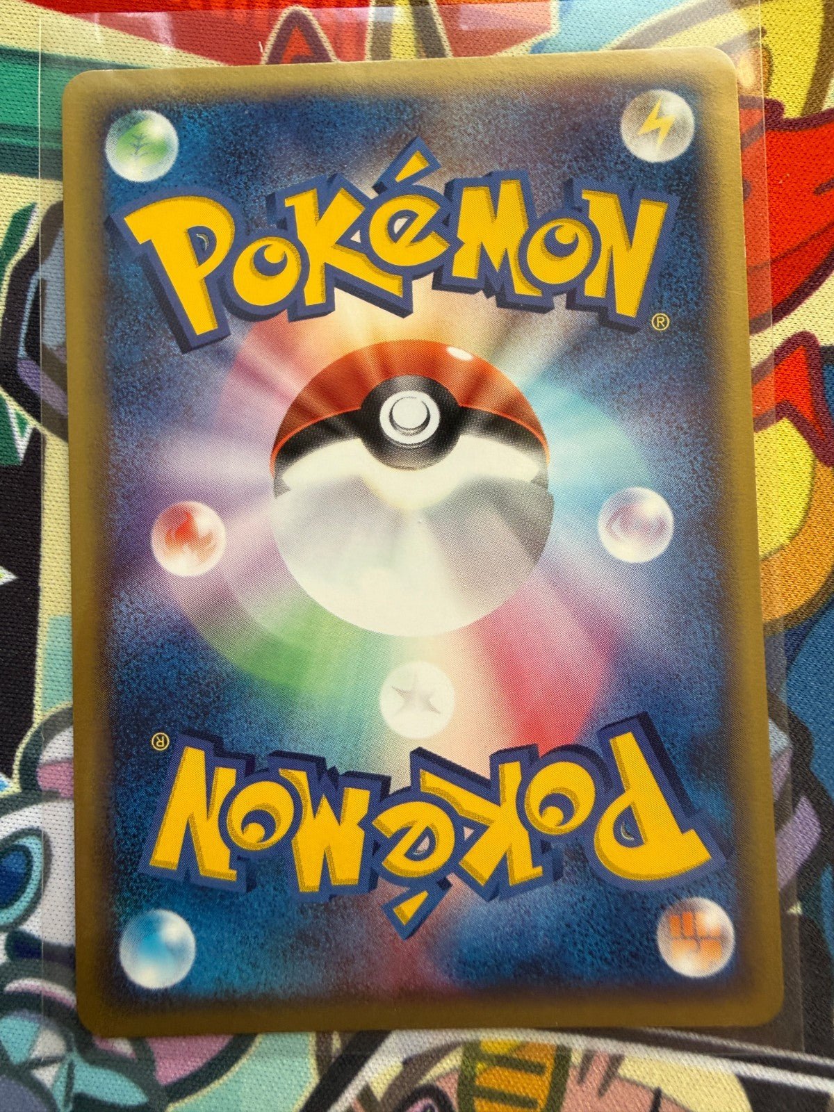 Seviper 008/053 Holo Rare Miracle Desert Pokemon Japanese NM