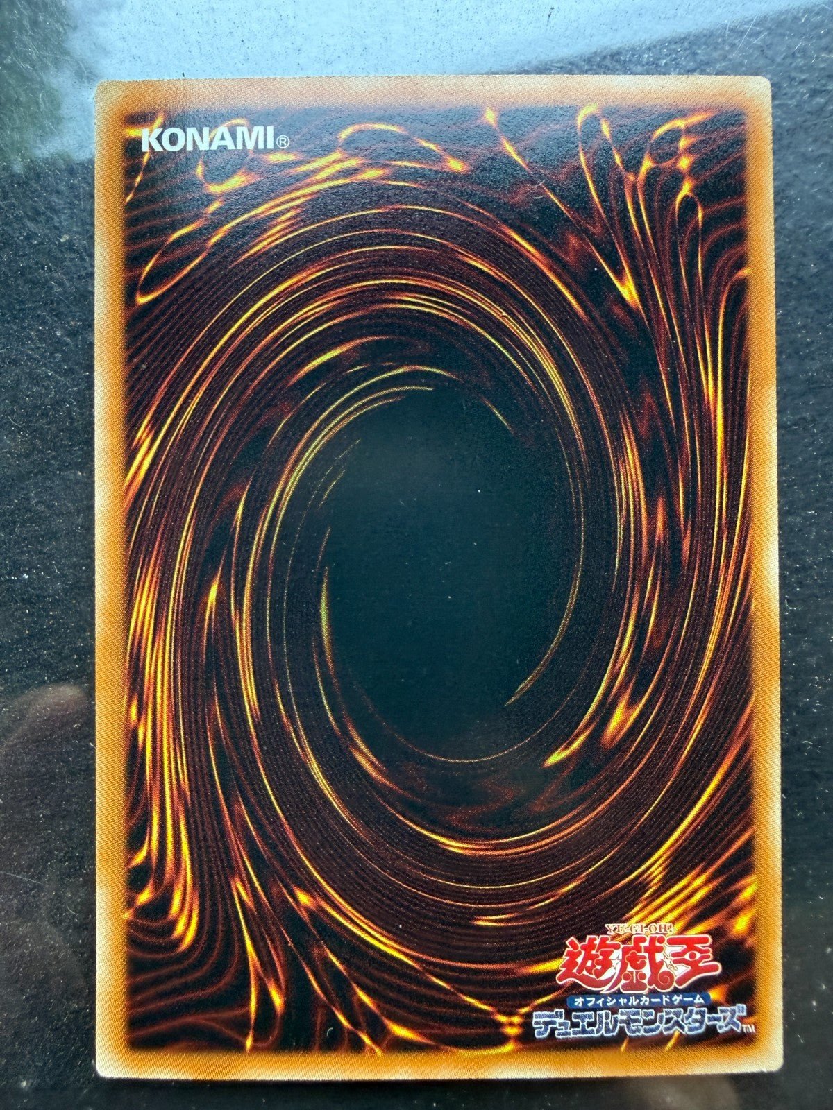 Shooting Star Dragon STBL - JP040 Holo Rare Ghost YuGiOh LP