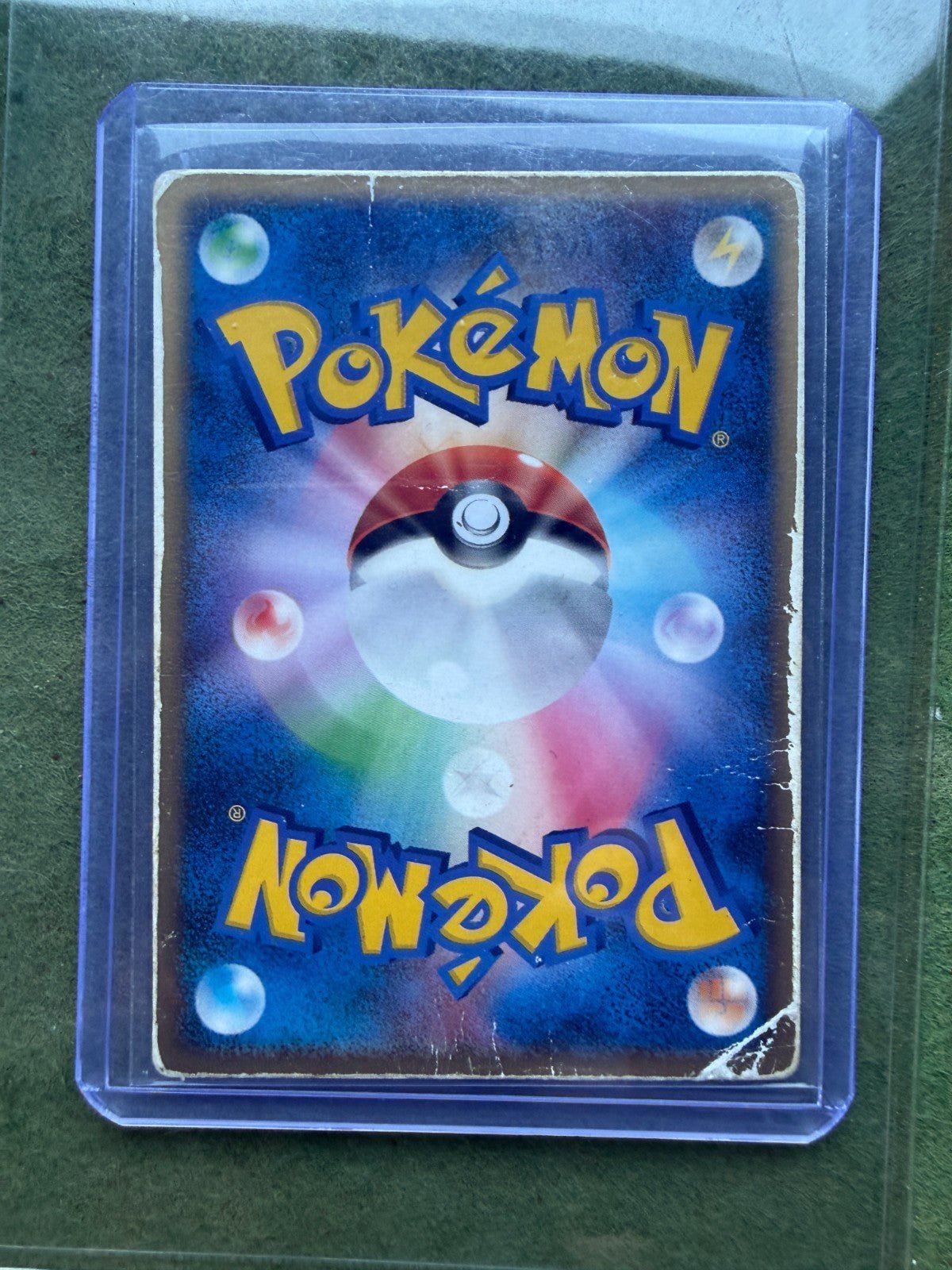 Sky - Splitting Deoxys Lenticular 3D Space Fissure's Japanese Pokemon HP