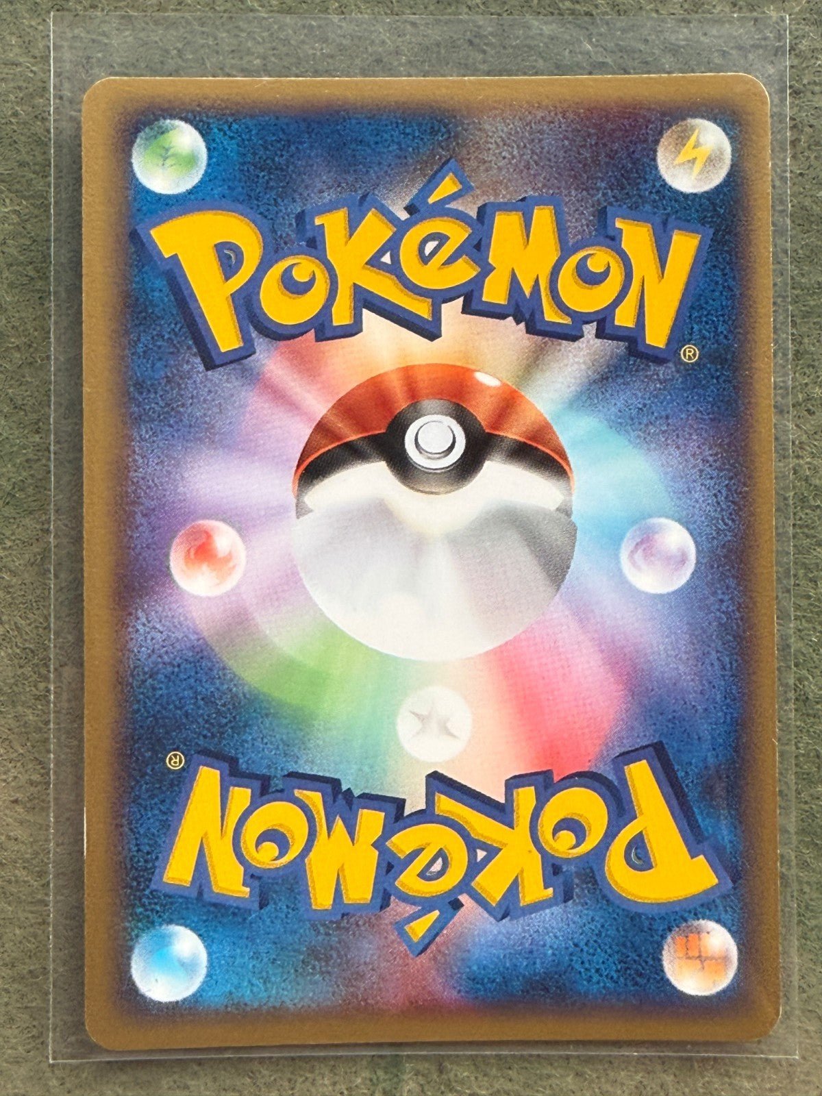 Suicune 003/009 PokePark Promo Pokemon Horo Nintendo Japanese LP+