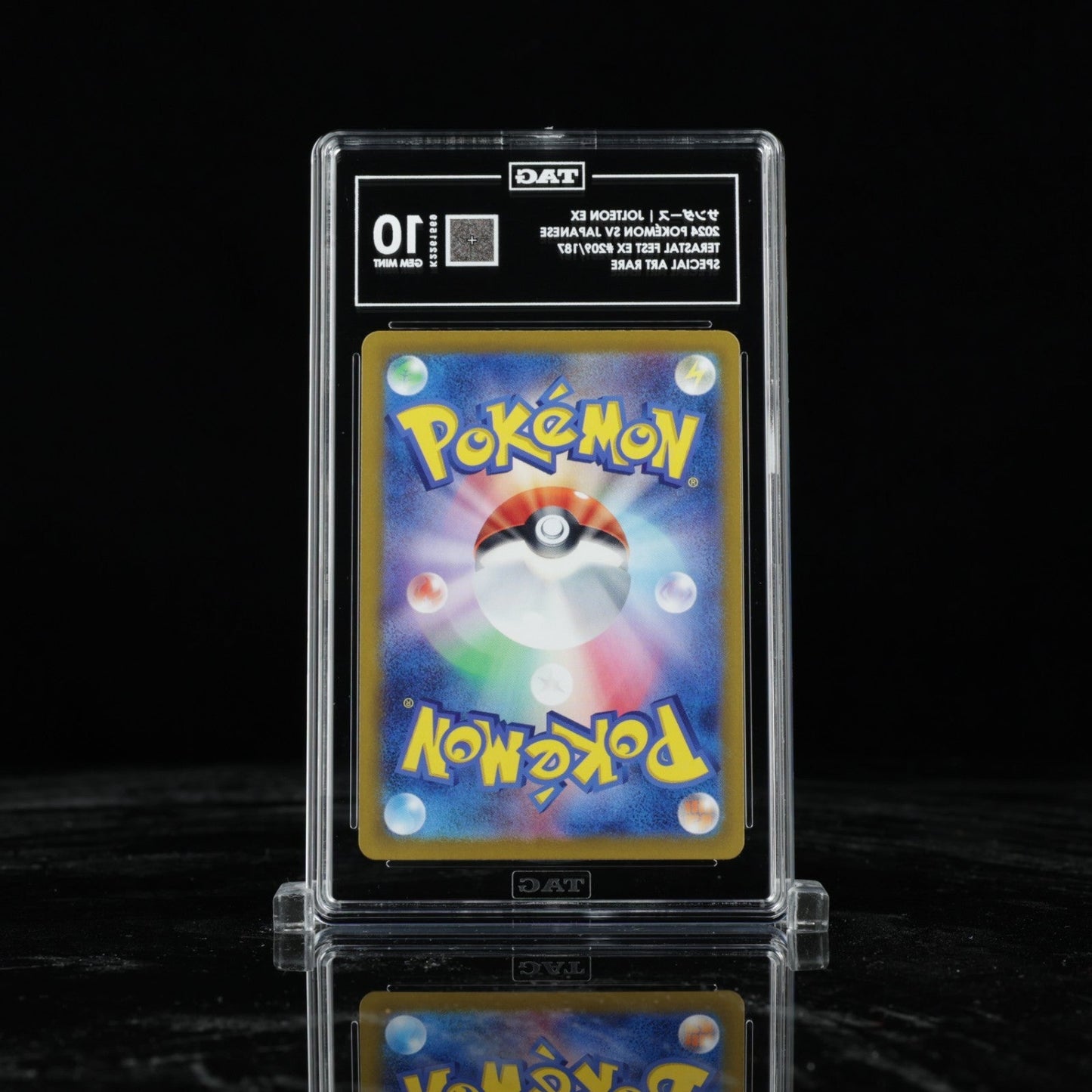 TAG 10 GEM MINT JAPANESE POKEMON 2024 JOLTEON ex 209/187 TERASTAL FESTIVAL SV8a