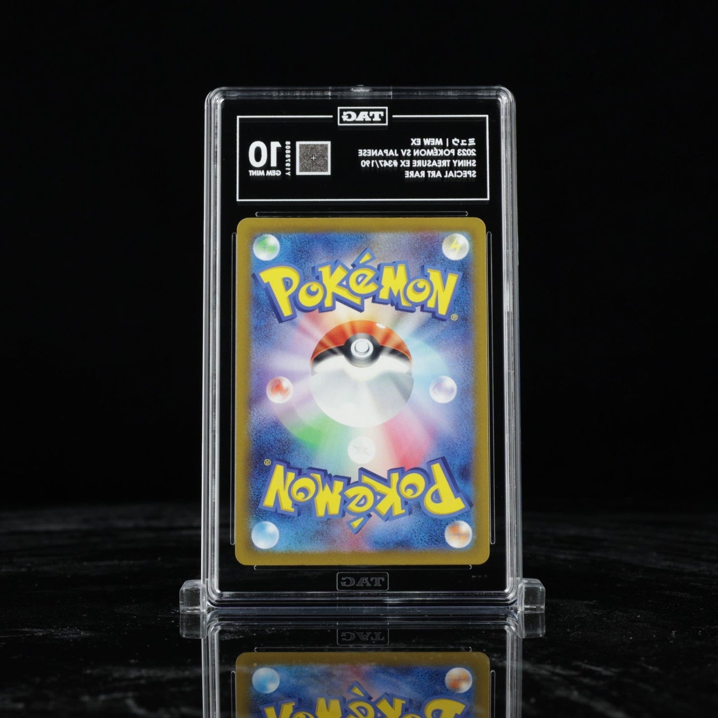 TAG 10 Pokemon Mew EX 347/190 SPECIAL ART RARE Japanese Shiny Treasure