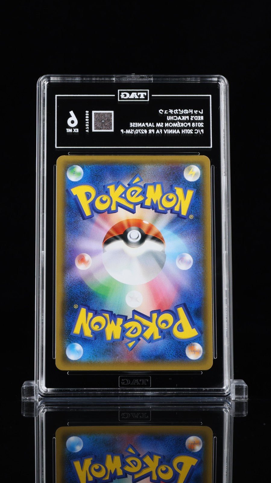 TAG 6 Red's Pikachu 270/SM - P Promo Pokemon Center Anniversary Campaign 2018