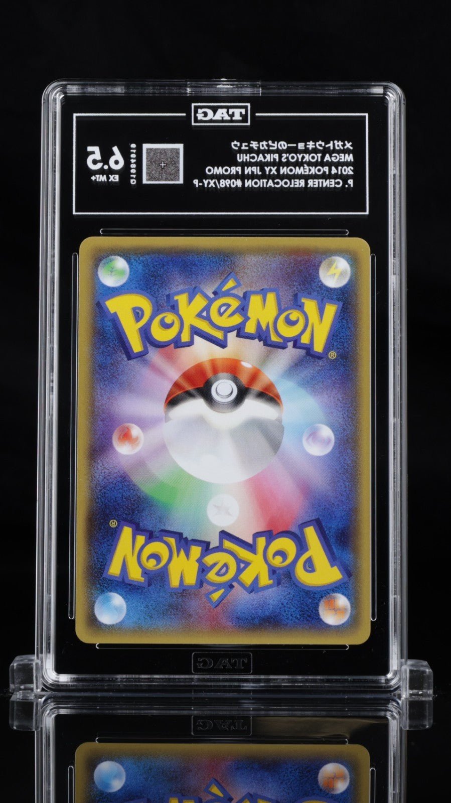 TAG 6.5 Mega Tokyo's Pikachu 098/XY - P Pokemon Center Promo Japanese
