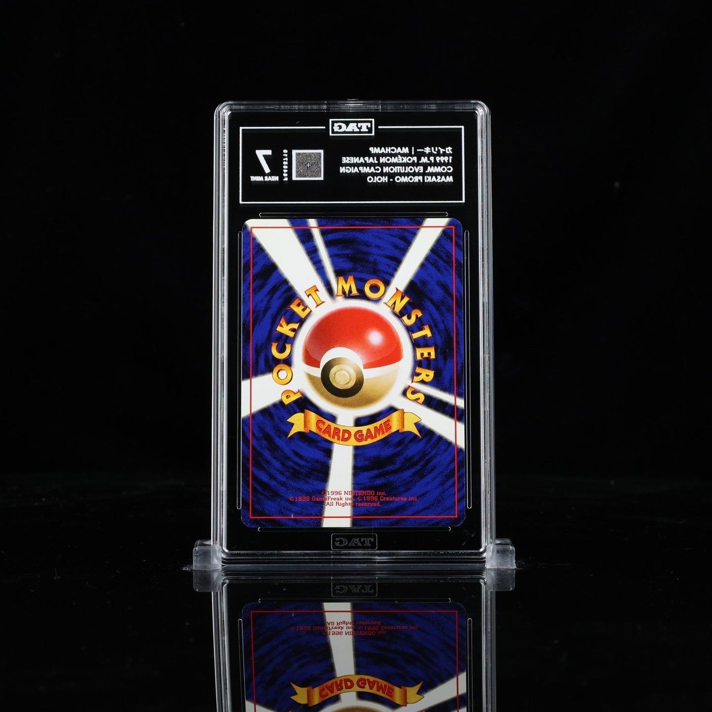 TAG 7 1999 P. M. VENDING MACHAMP - HOLO MASAKI PROMO No.68 NM Japanese