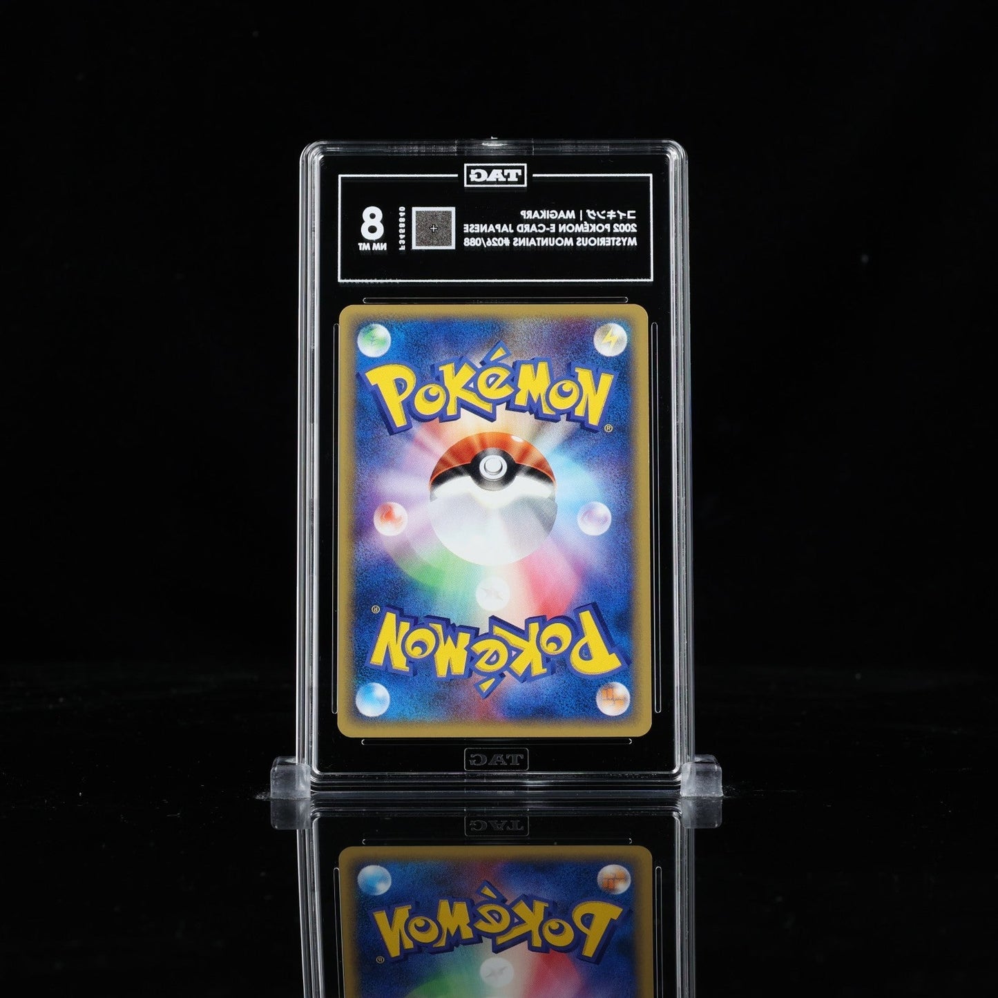 TAG 8 Magikarp 026/088 Japanese E5 Mysterious Mountains 2002 e - Series