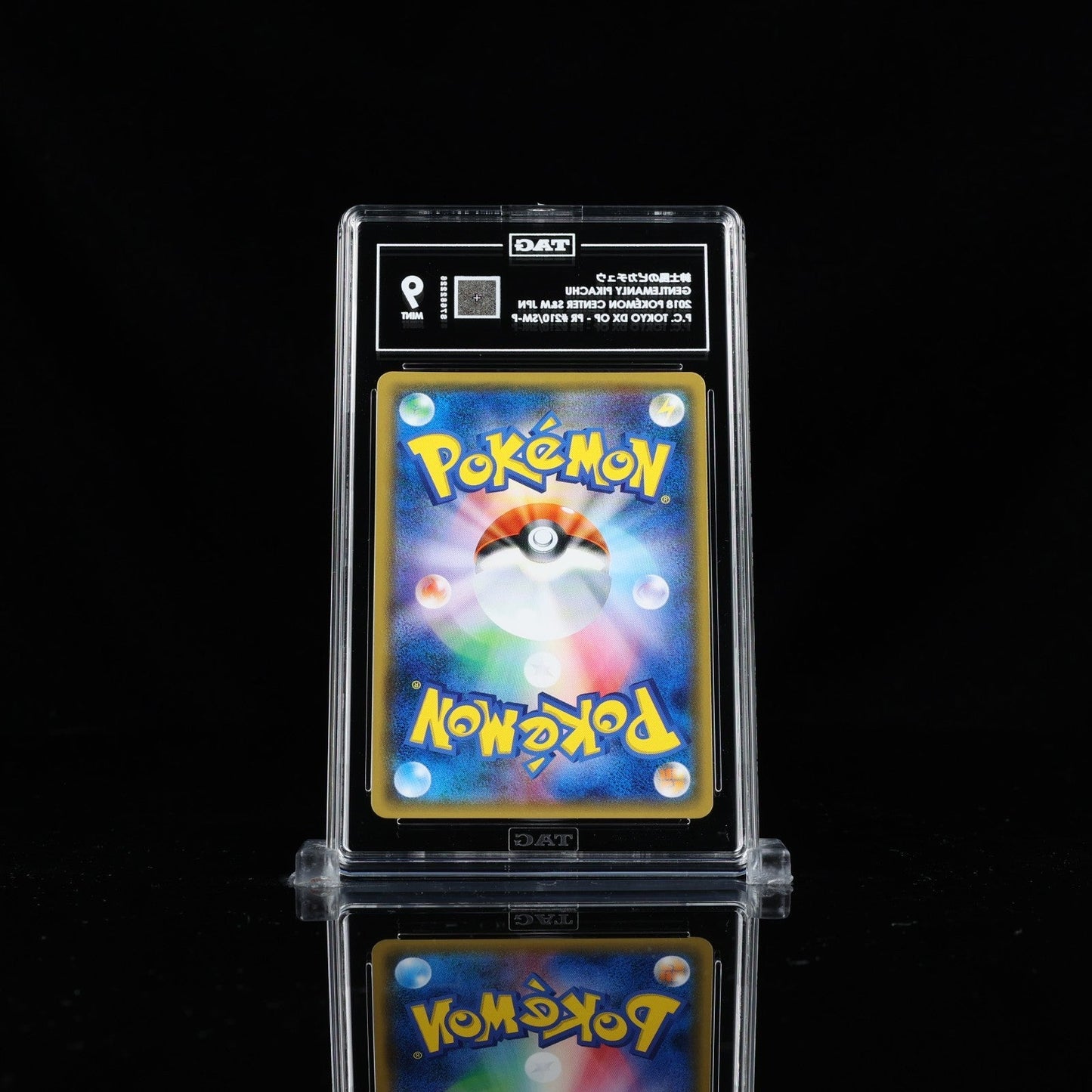 TAG 9 Gentlemanly Pikachu 210/SM - P Pokemon Center Tokyo DX Promo Japanese 2