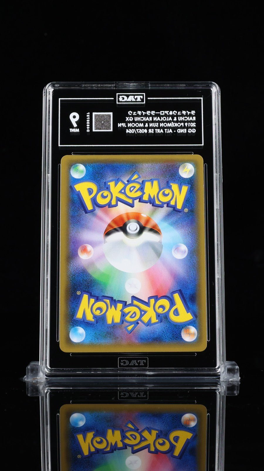 TAG 9 Pokemon Raichu & Alolan Raichu GX Alt Art 057/054 SR Japanese