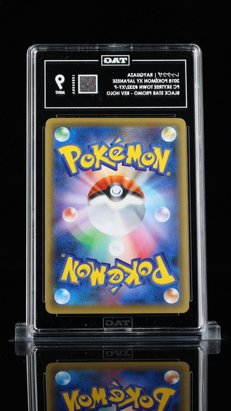TAG 9 Pokemon Rayquaza 232/XY - P Holo Japanese Tokyo Skytree Center Promo