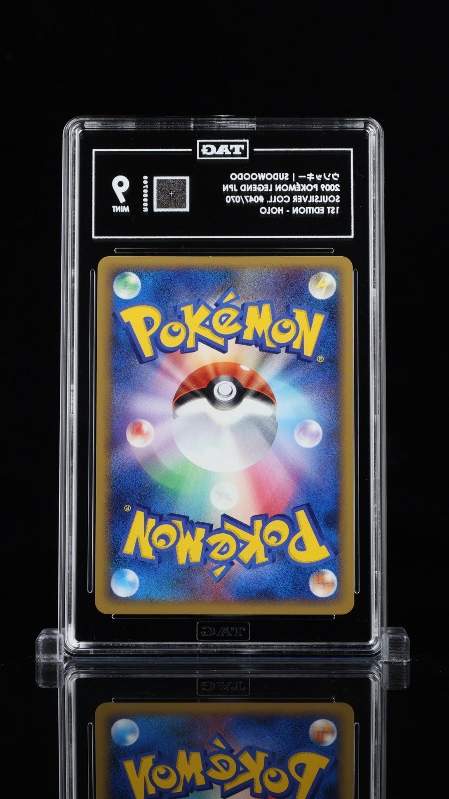 TAG 9 Sudowoodo 047/070 Soul Silver Coll 1st Edition Japanese Pokemon Holo
