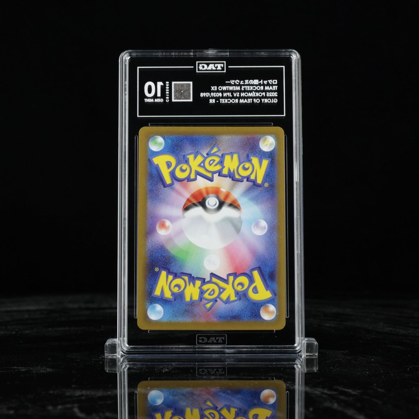Team Rocket's Mewtwo ex (039/098) RR - 2025 Pokemon TCG Japanese TAG 10